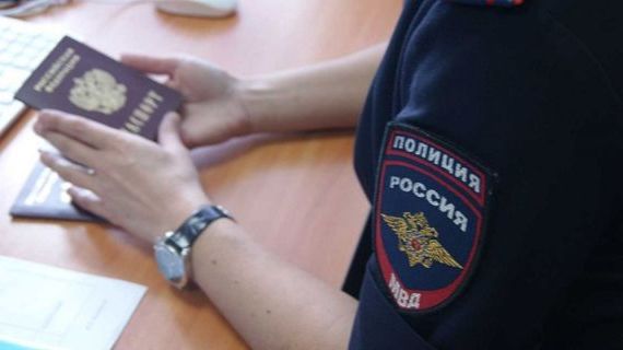 прописка в Мариинском Посаде