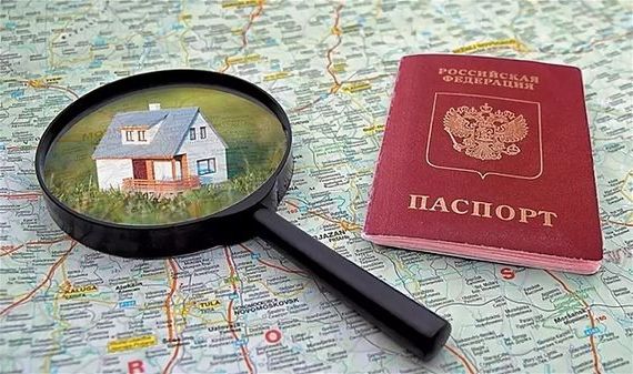 прописка в Мариинском Посаде